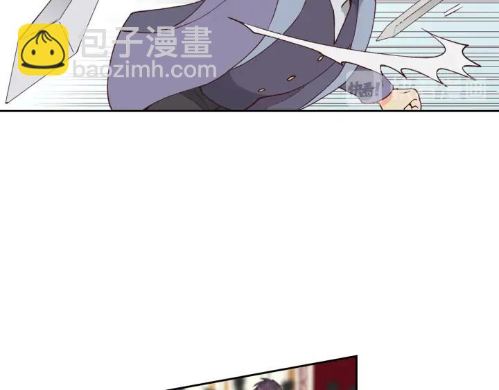 第31话 守护心爱的他11