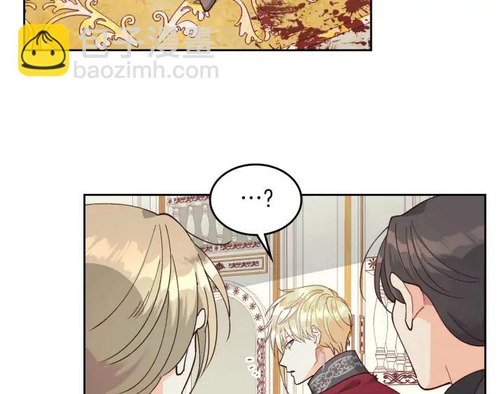 第31话 守护心爱的他117