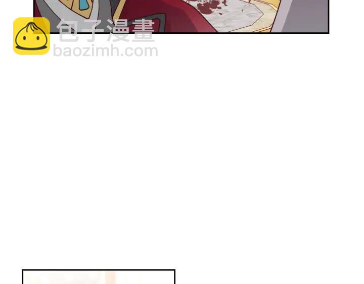 第31话 守护心爱的他121