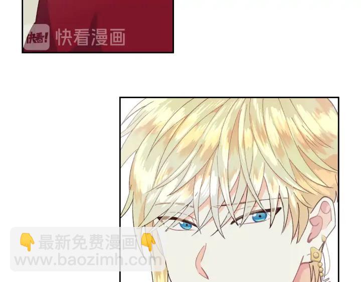 第31话 守护心爱的他123