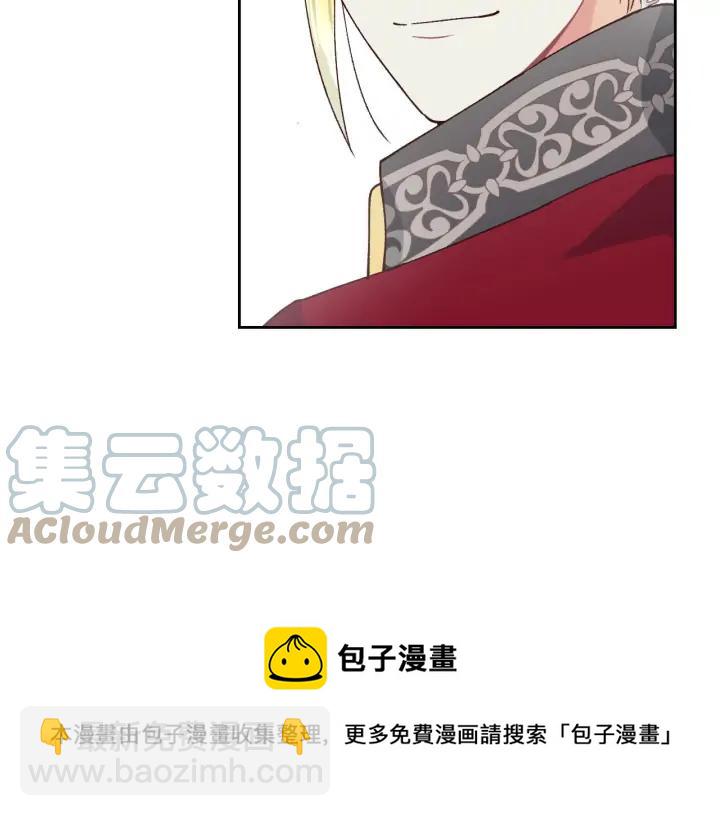 第31话 守护心爱的他124