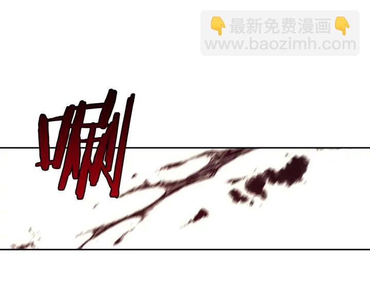 第31话 守护心爱的他26