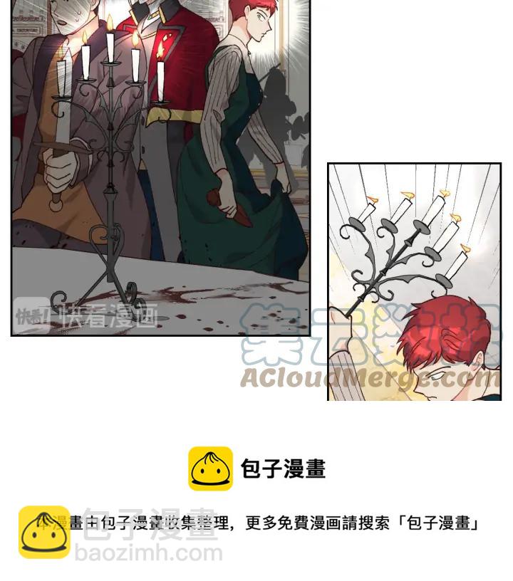 第31话 守护心爱的他36