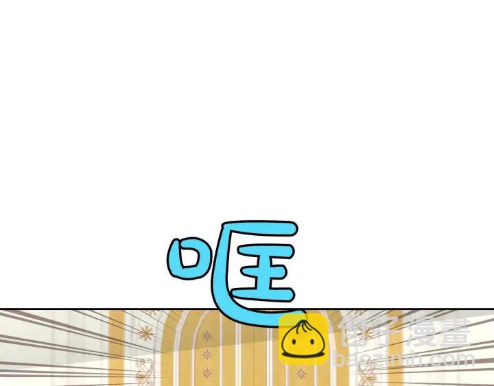 第31话 守护心爱的他47