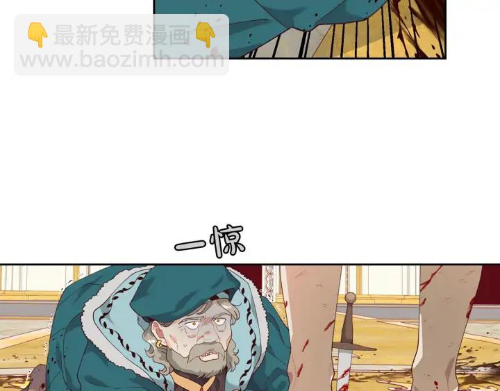 第31话 守护心爱的他65