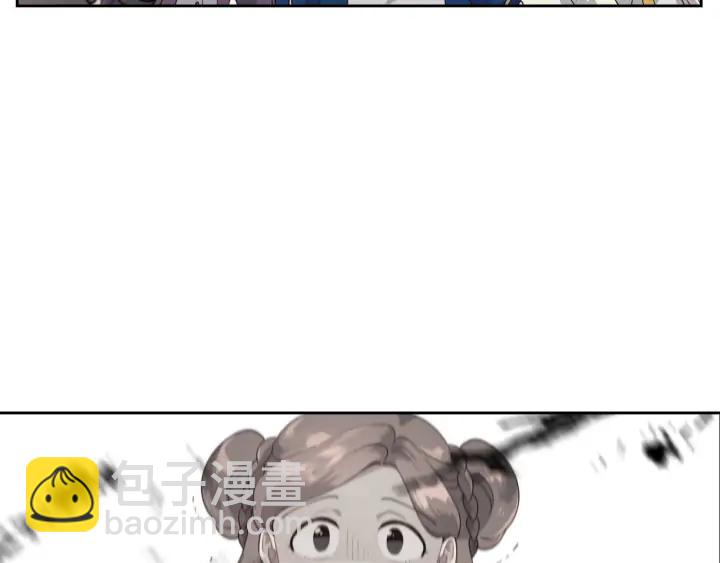 第31话 守护心爱的他94