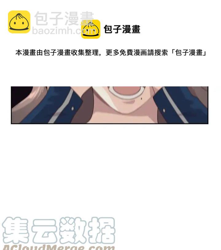 第31话 守护心爱的他96