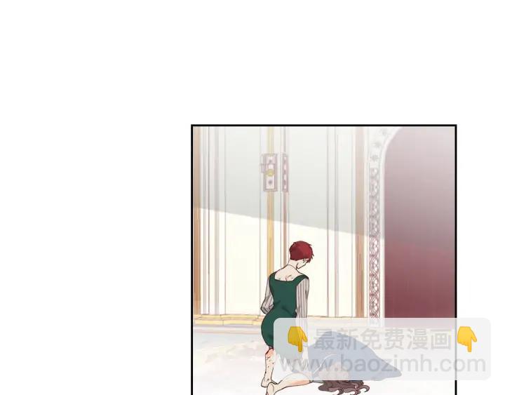 第32话 亡国公主19