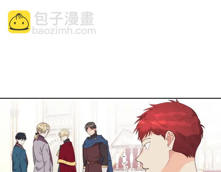 第32话 亡国公主23
