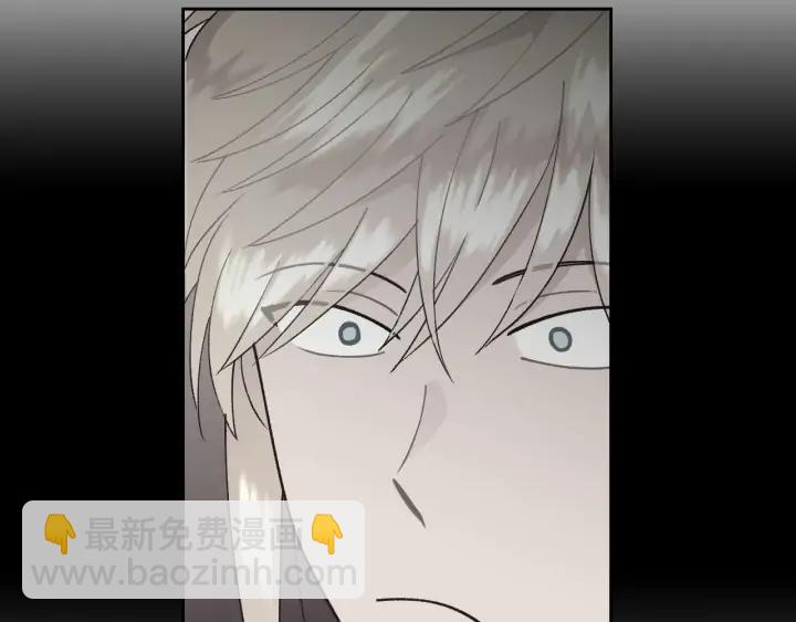 第34话 皇帝也怕蜥蜴137