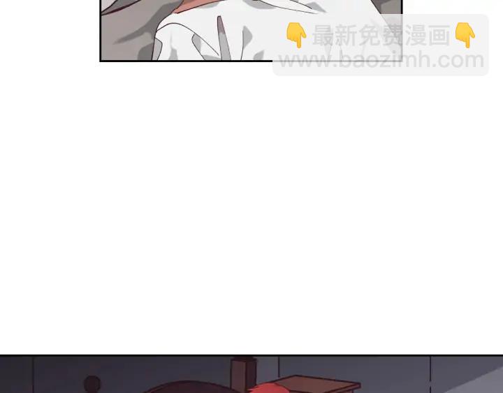 第34话 皇帝也怕蜥蜴15