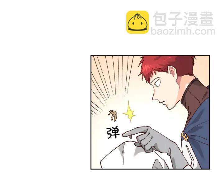 第34话 皇帝也怕蜥蜴42