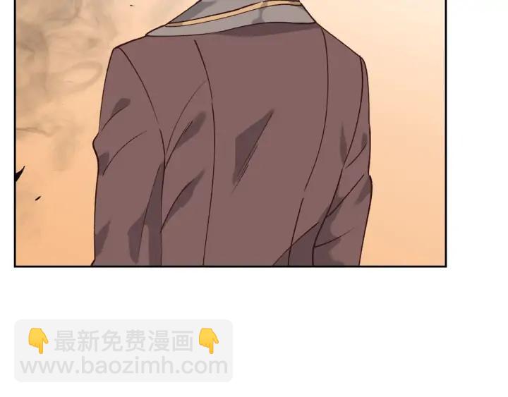 第34话 皇帝也怕蜥蜴71