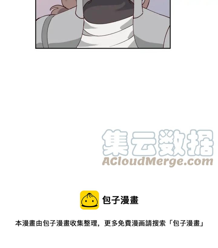 第34话 皇帝也怕蜥蜴92