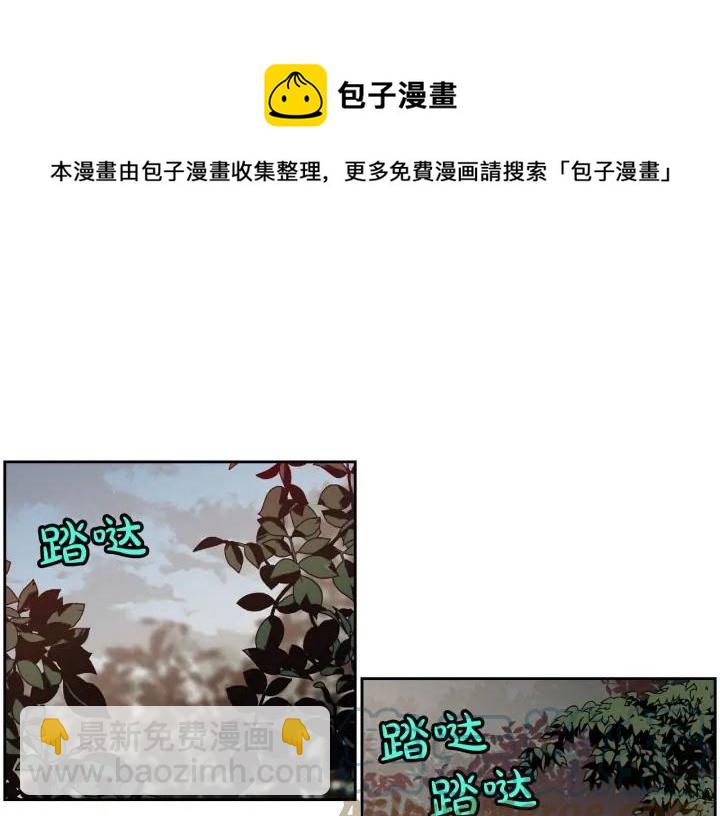 第35话 遭遇埋伏100