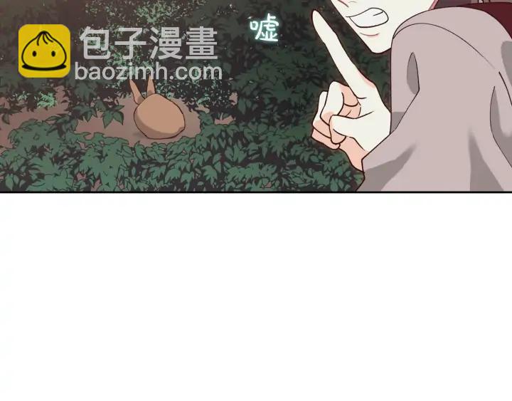 第35话 遭遇埋伏109