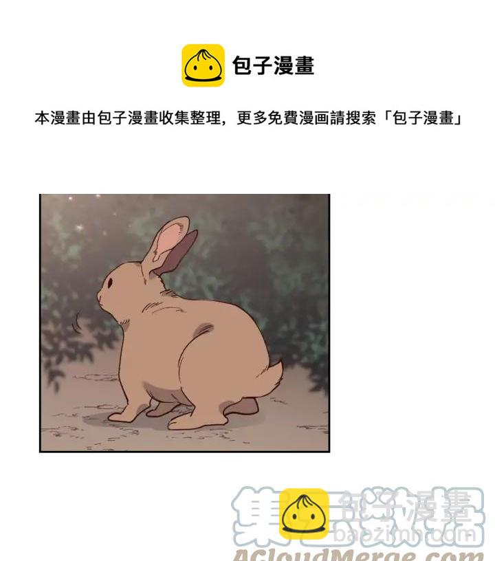 第35话 遭遇埋伏112