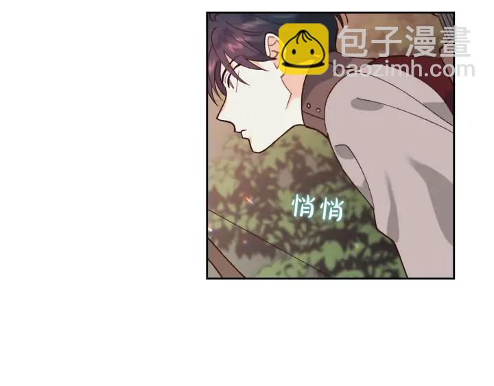 第35话 遭遇埋伏114