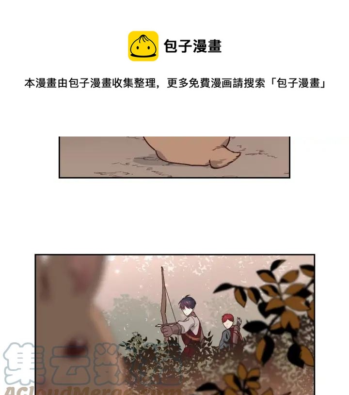 第35话 遭遇埋伏116