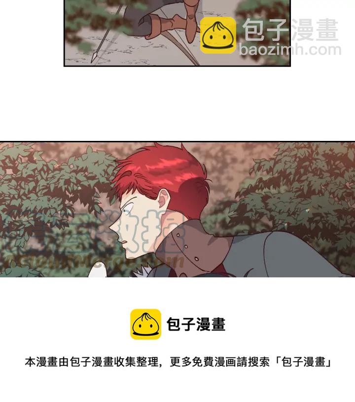 第35话 遭遇埋伏124