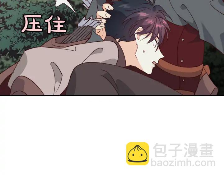 第35话 遭遇埋伏125