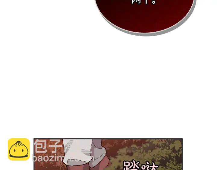 第35话 遭遇埋伏127