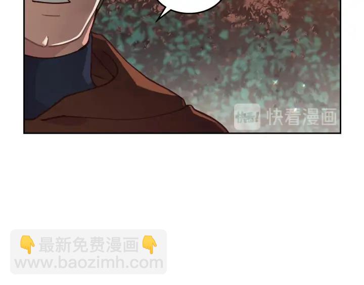 第35话 遭遇埋伏129
