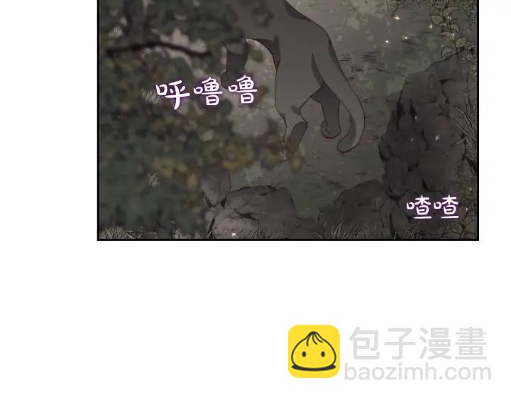 第35话 遭遇埋伏3