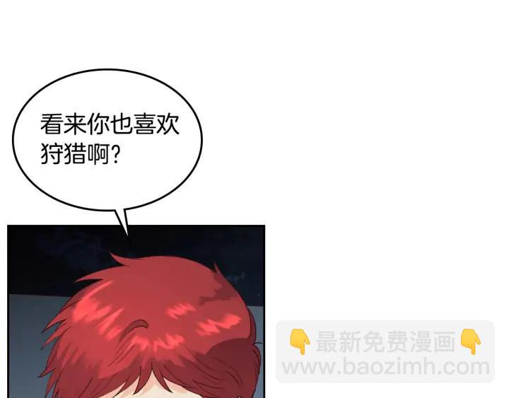 第35话 遭遇埋伏39