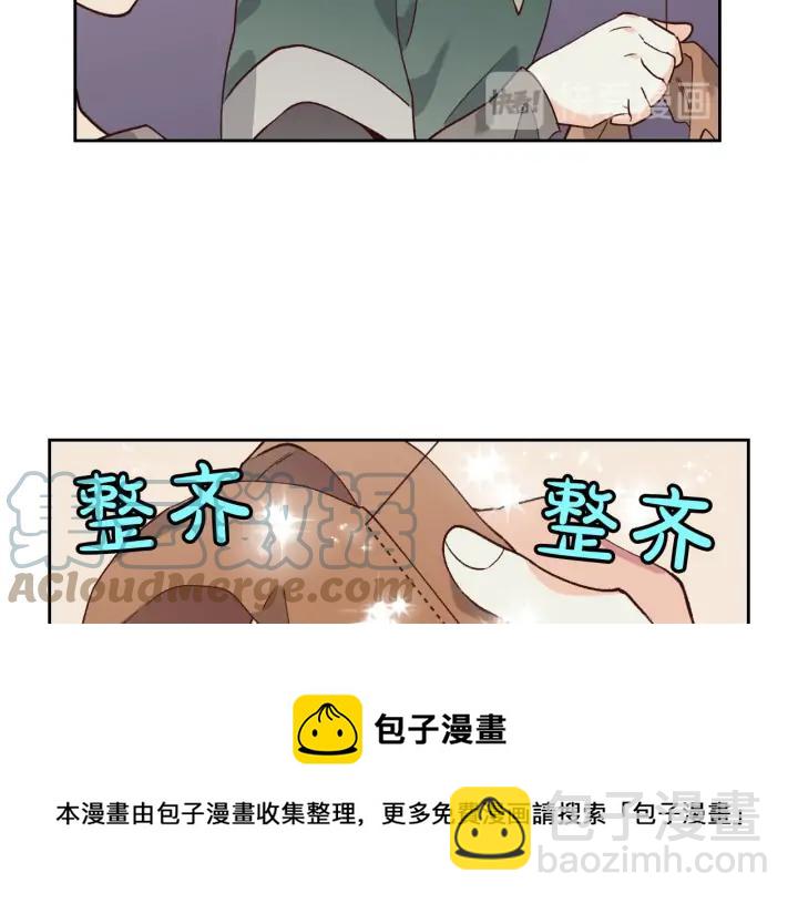 第35话 遭遇埋伏44