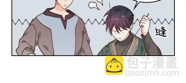 第35话 遭遇埋伏46