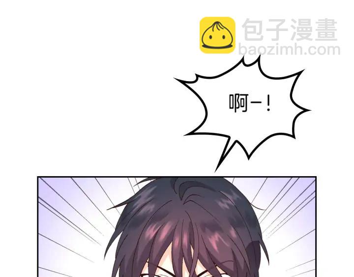第35话 遭遇埋伏49