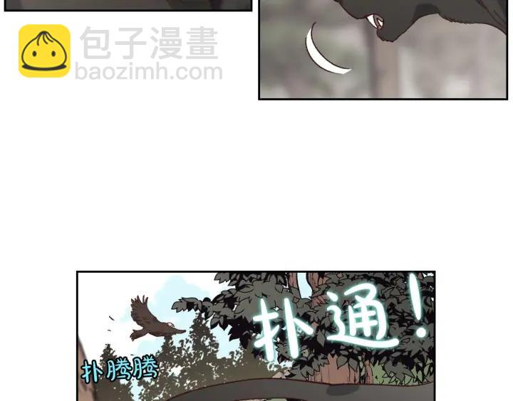 第35话 遭遇埋伏5
