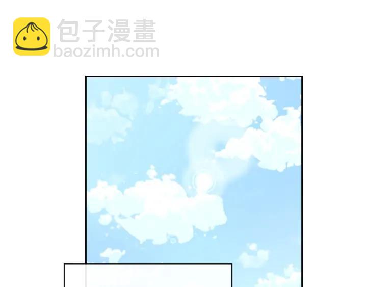 第35话 遭遇埋伏51