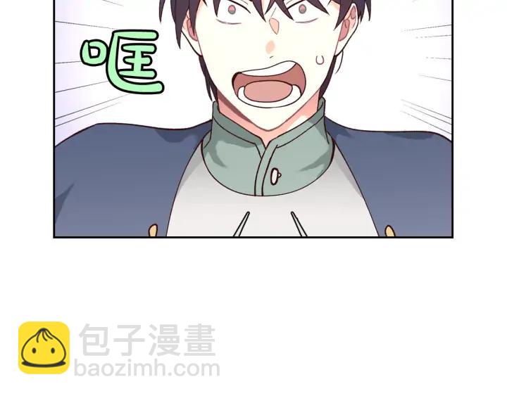 第35话 遭遇埋伏54