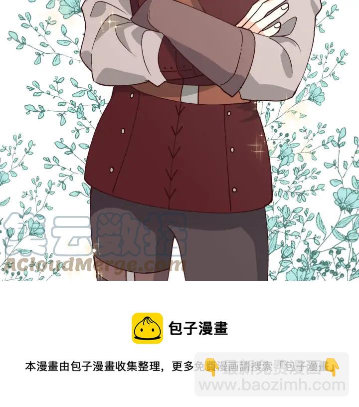 第35话 遭遇埋伏56