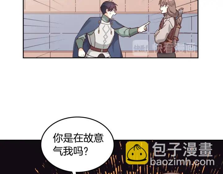 第35话 遭遇埋伏58