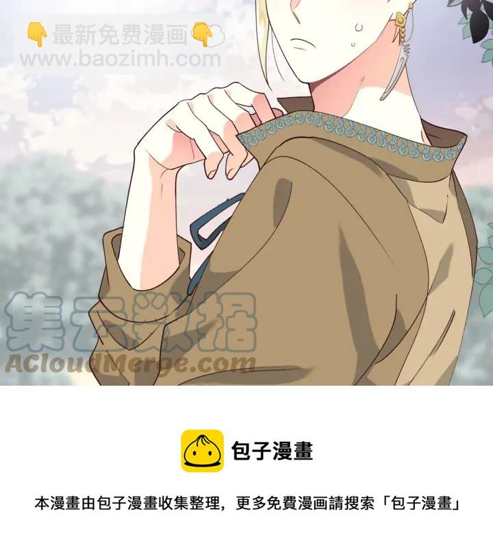 第35话 遭遇埋伏68