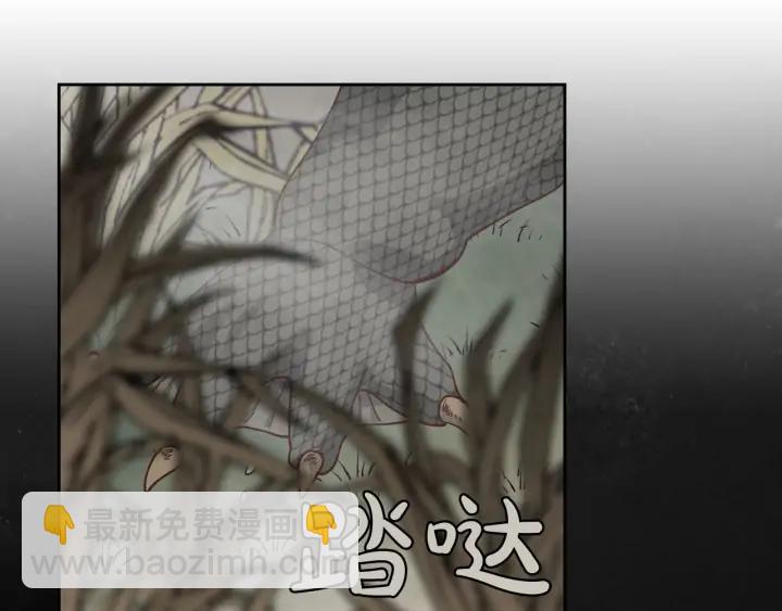 第35话 遭遇埋伏7