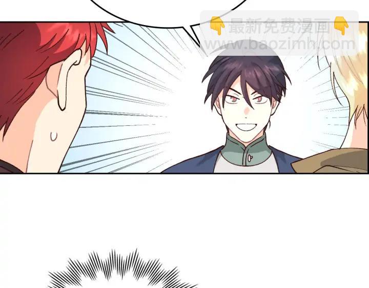 第35话 遭遇埋伏73
