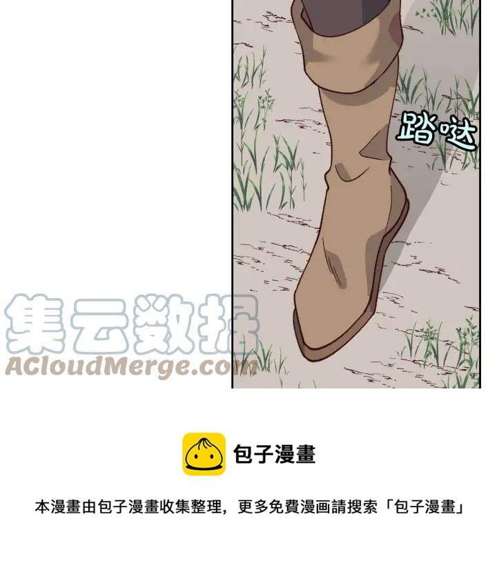 第35话 遭遇埋伏84