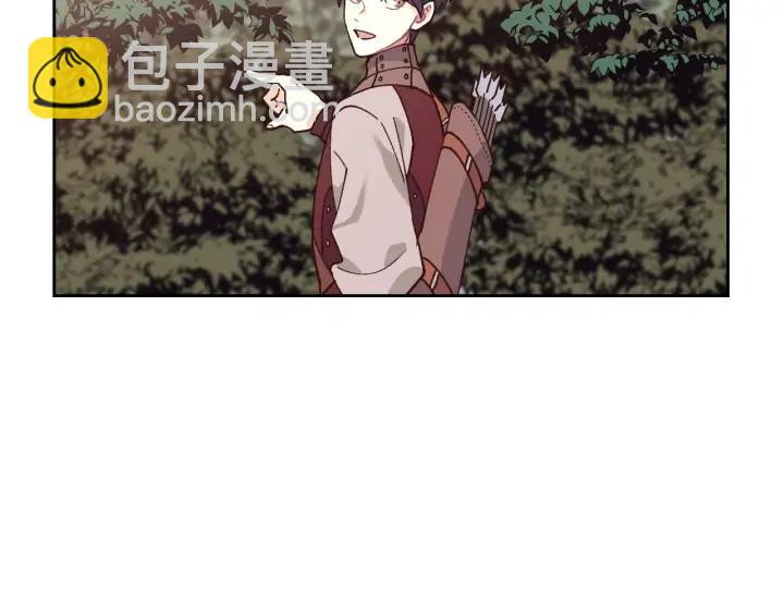 第35话 遭遇埋伏99
