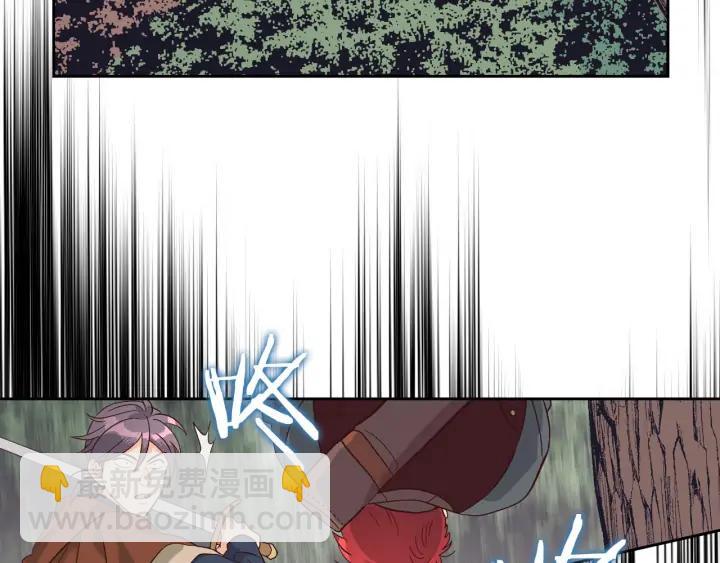 第36话 披荆斩棘来见你107