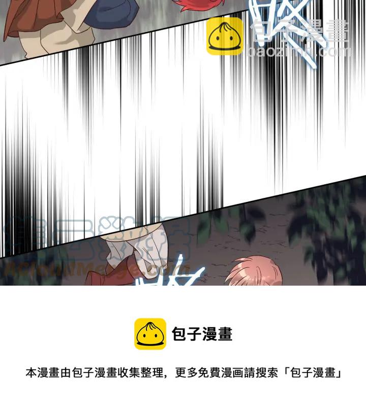 第36话 披荆斩棘来见你108