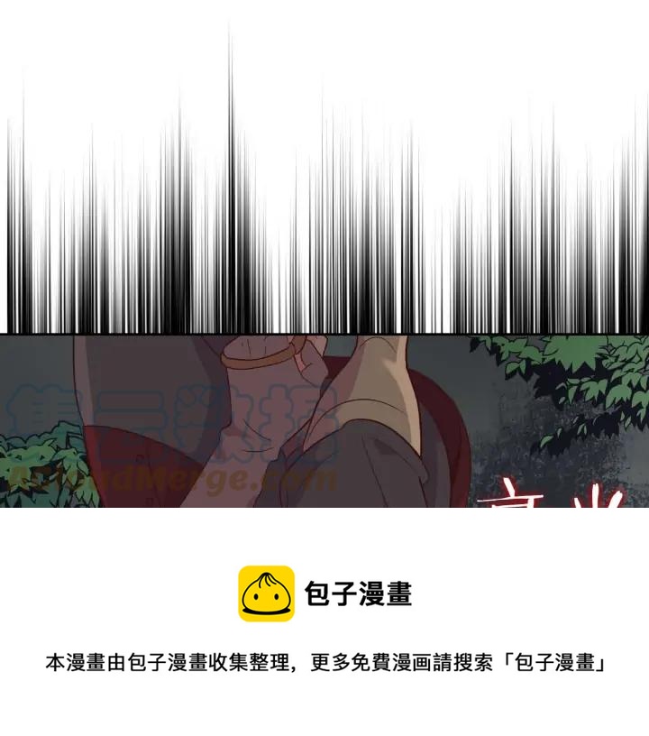 第36话 披荆斩棘来见你112