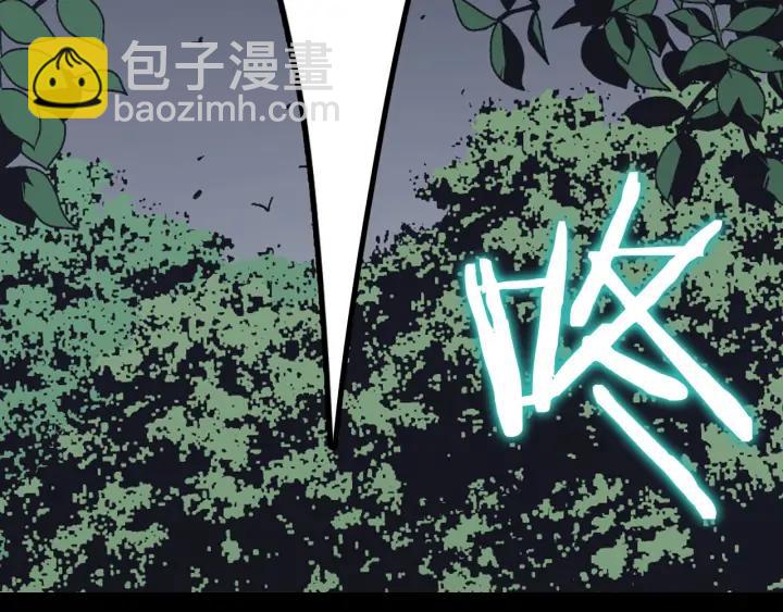 第36话 披荆斩棘来见你118