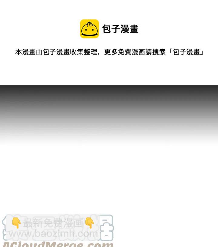 第36话 披荆斩棘来见你120