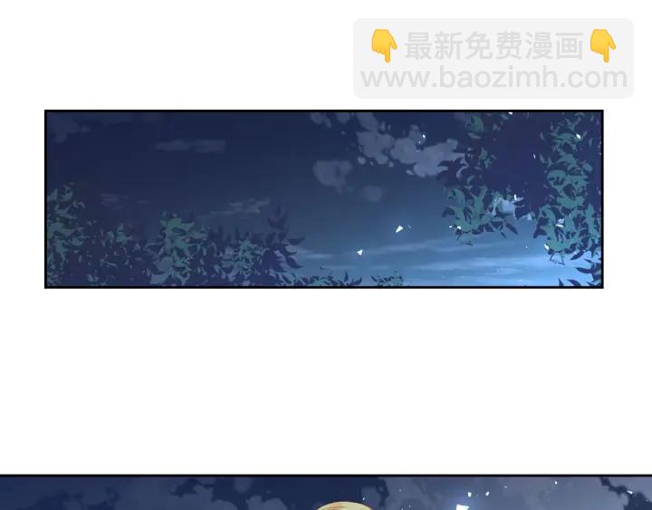 第36话 披荆斩棘来见你122