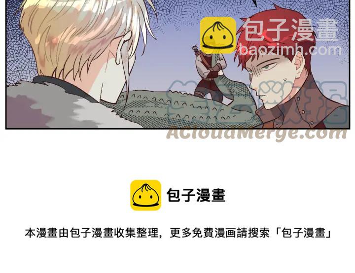第36话 披荆斩棘来见你128