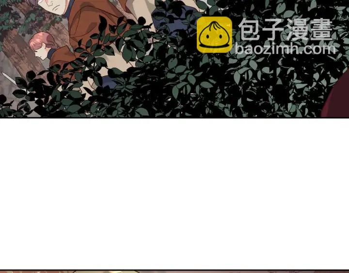 第36话 披荆斩棘来见你17